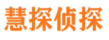 江海市婚姻出轨调查